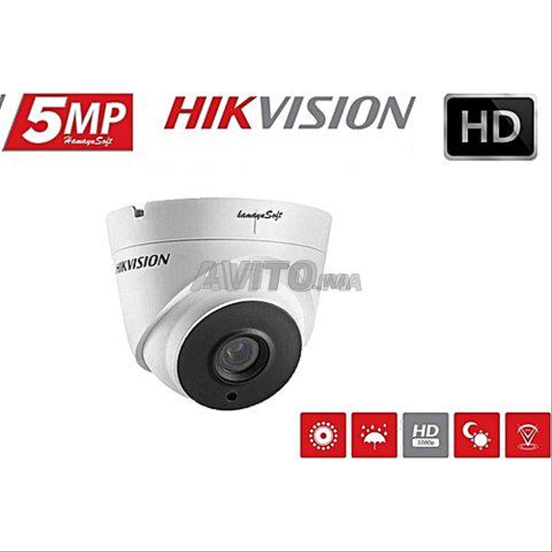 Pack video surveillance 5 Mégapixels hikvision - 3