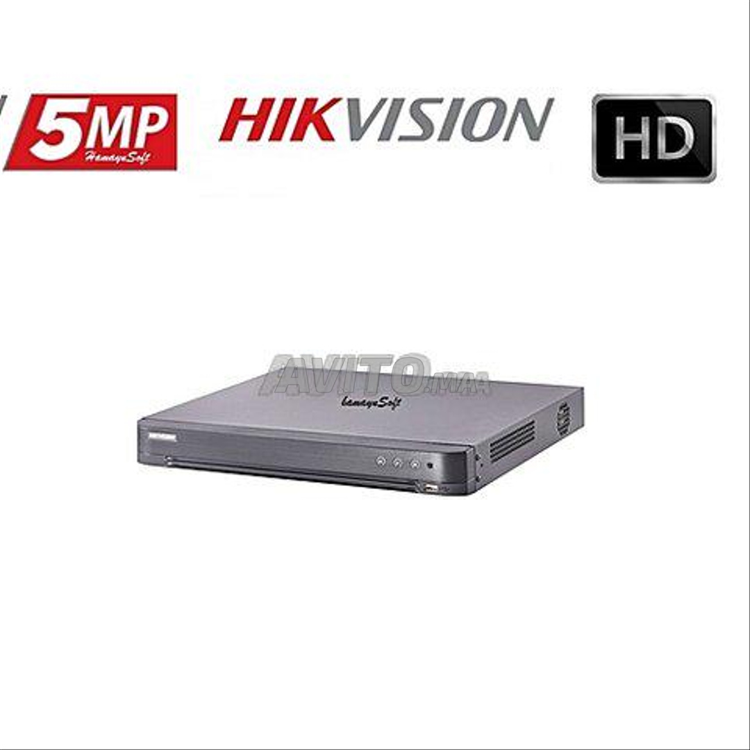 Pack video surveillance 5 Mégapixels hikvision - 2