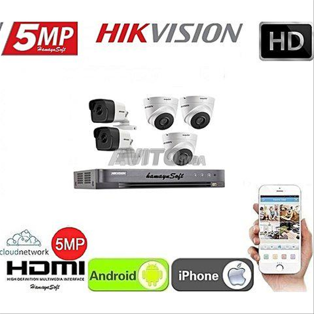 Pack video surveillance 5 Mégapixels hikvision - 4