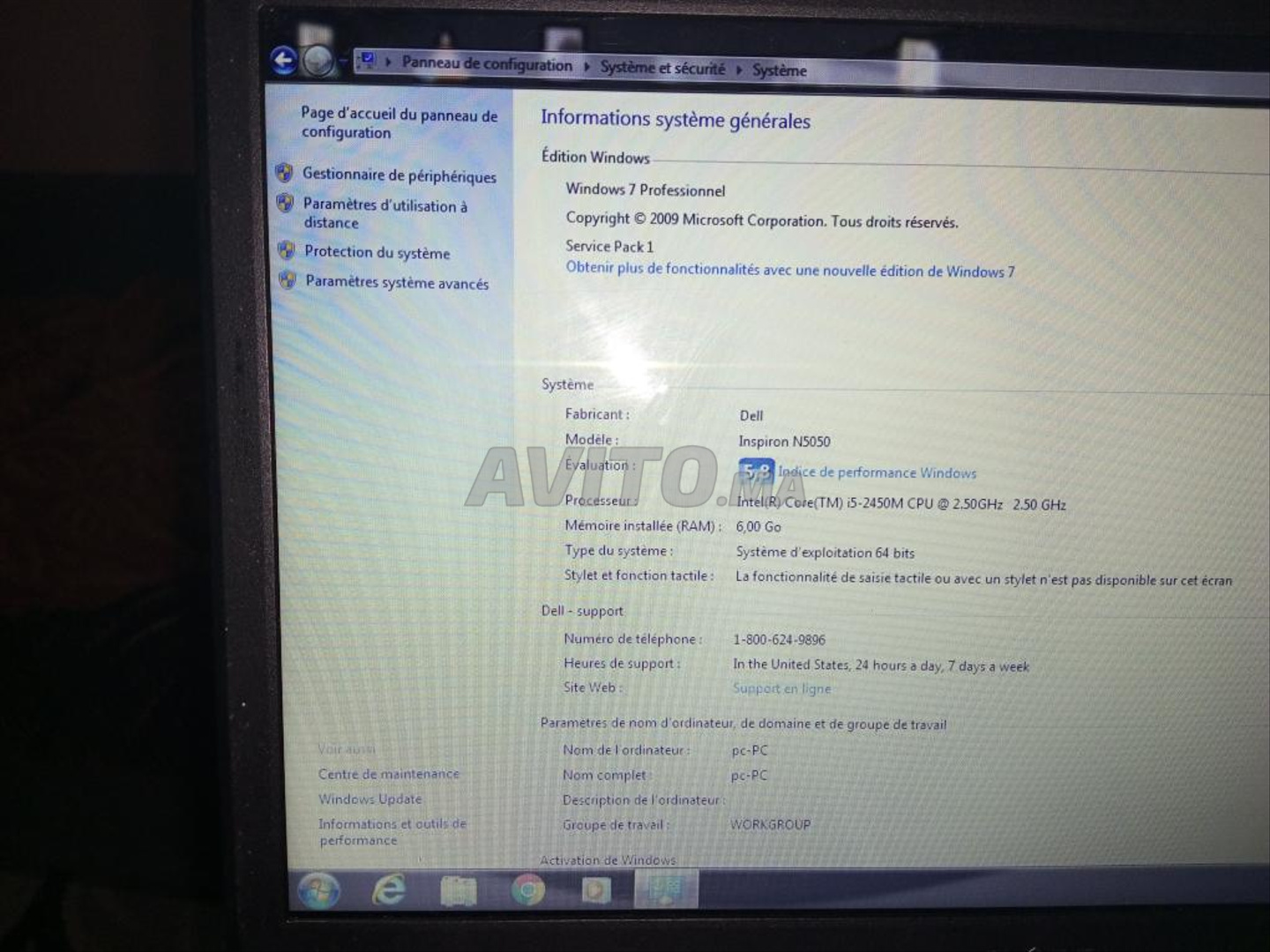 Dell Inspiron n5050 - 3