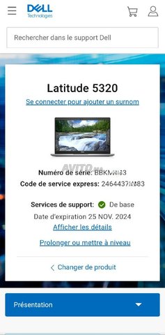 DELL Latitude 5320 i5 11 ème NEUF 10h d'autonomie - 7