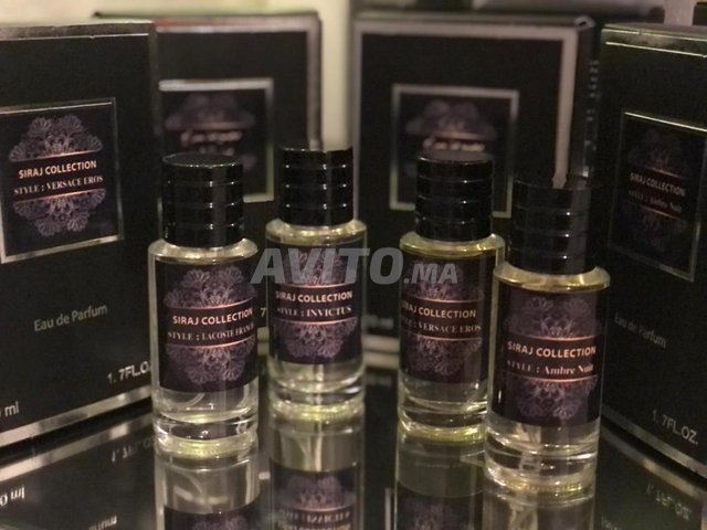 عطور مجموعة السراج parfum Siraj collection - 2