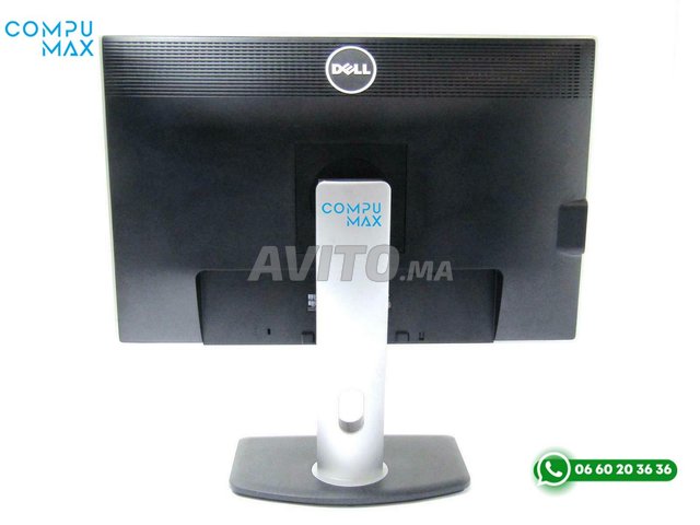 Ecran Dell 24 Pouces UltraSharp U2412MB Monitor - 2
