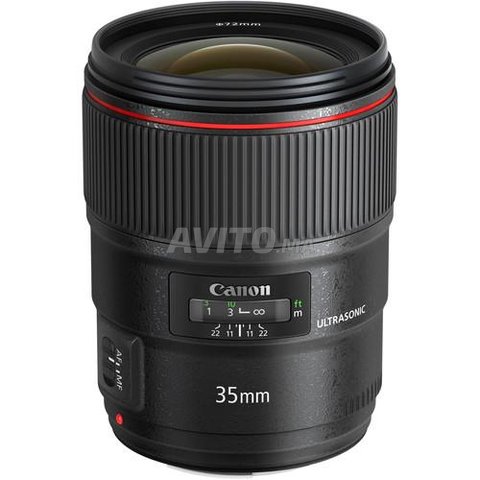 Canon EF 35mm f/1.4L II USM Lens - 2