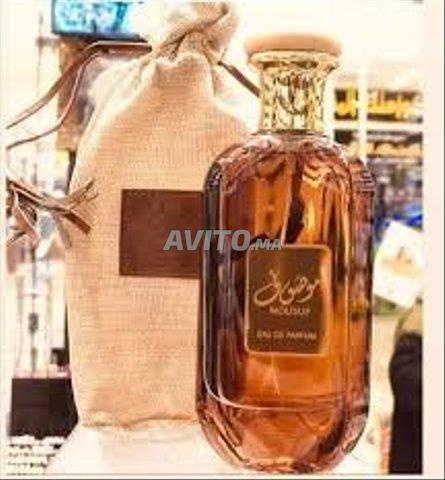 موصوف الذهبي الأصلي 100 مل - 2
