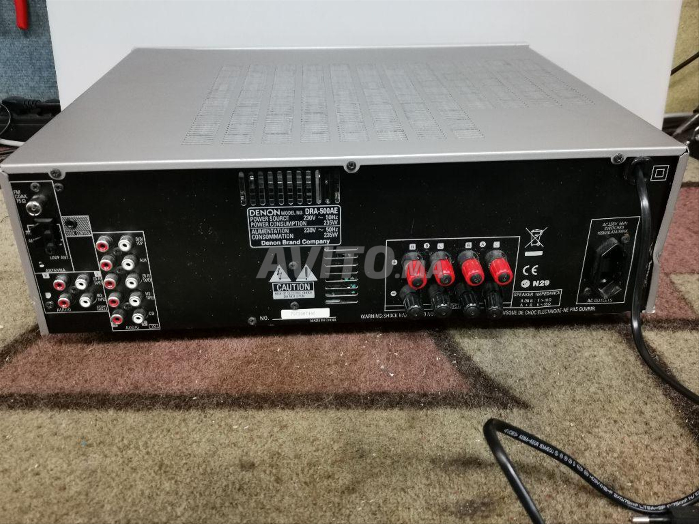 Amplificateur DENON DRA-500AE bluetooth - 6