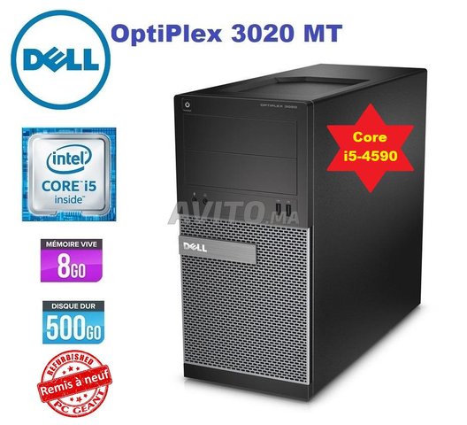 DELL Optiplex 3020 TOUR Core i5-4590 I 8Go I 500Go - 1