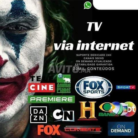 IPTV بريميوم 4K نتفليكس شاهد بي إن سبورت iboplayer