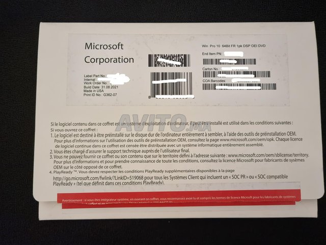 Licence Windows 10 pro 32/64 Bit - 1