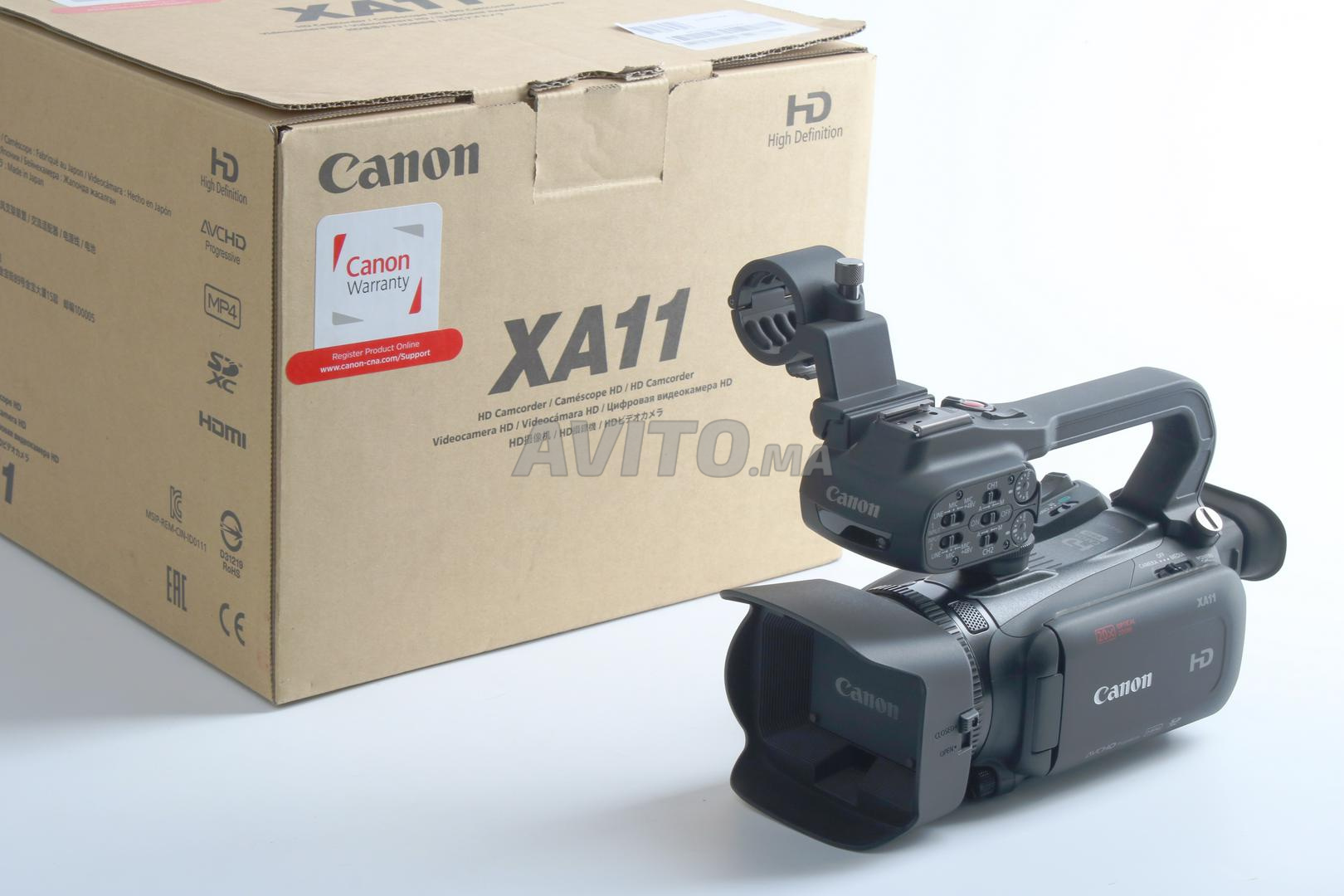  Canon XA11 - 2