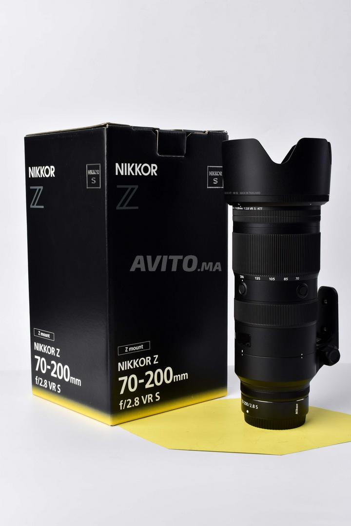 Crédit Gratuit Objectif NIKKOR Z 70-200mm VR S  - 4