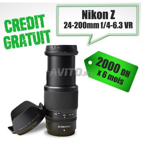 Crédit gratuit Objectif NIKKOR Z 24-200mm VR - 1