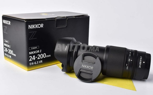 Crédit gratuit Objectif NIKKOR Z 24-200mm VR - 3