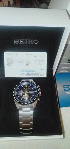 montre seiko - 1