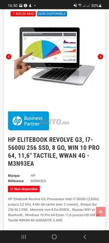 hp elitebook revolve i5 - 1