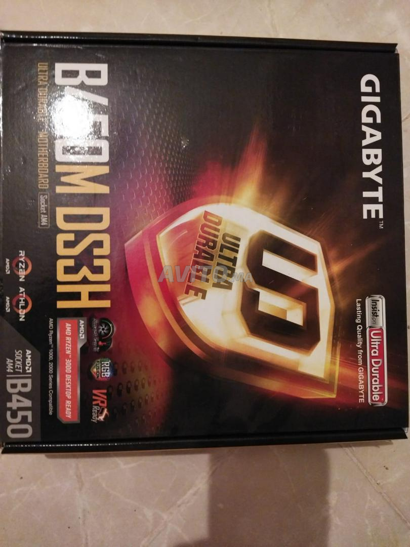 PC Gamer AND STREAMING AMD - 6