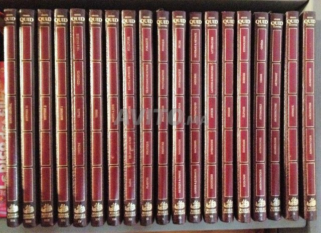 Encyclopédie Grand QUID illustré 19 tomes - 2