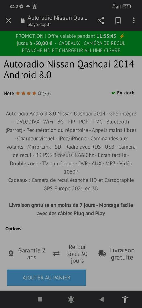 poste DVD GPS Nissan Qashqai 2014 neuf - 3