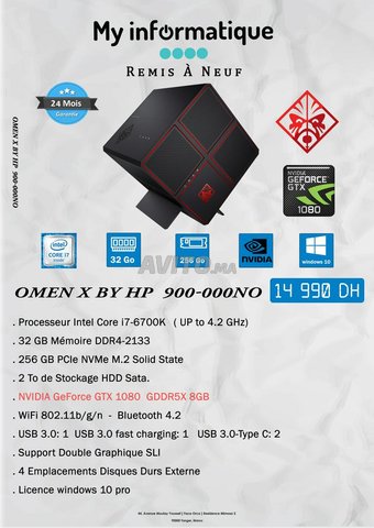 OMEN X by HP Desktop 900-000NO - 1