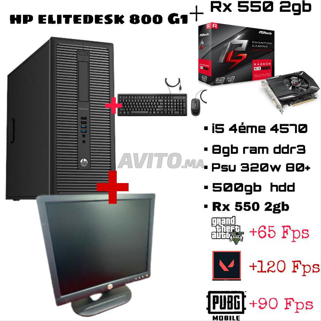 Hp Elitedesk 800 g1  Carte Graphique  Rx 550 2gb  - 1