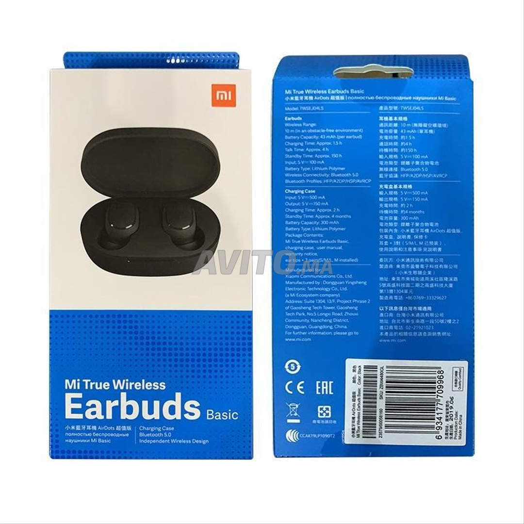 mi true wireless earbuds basic - 1