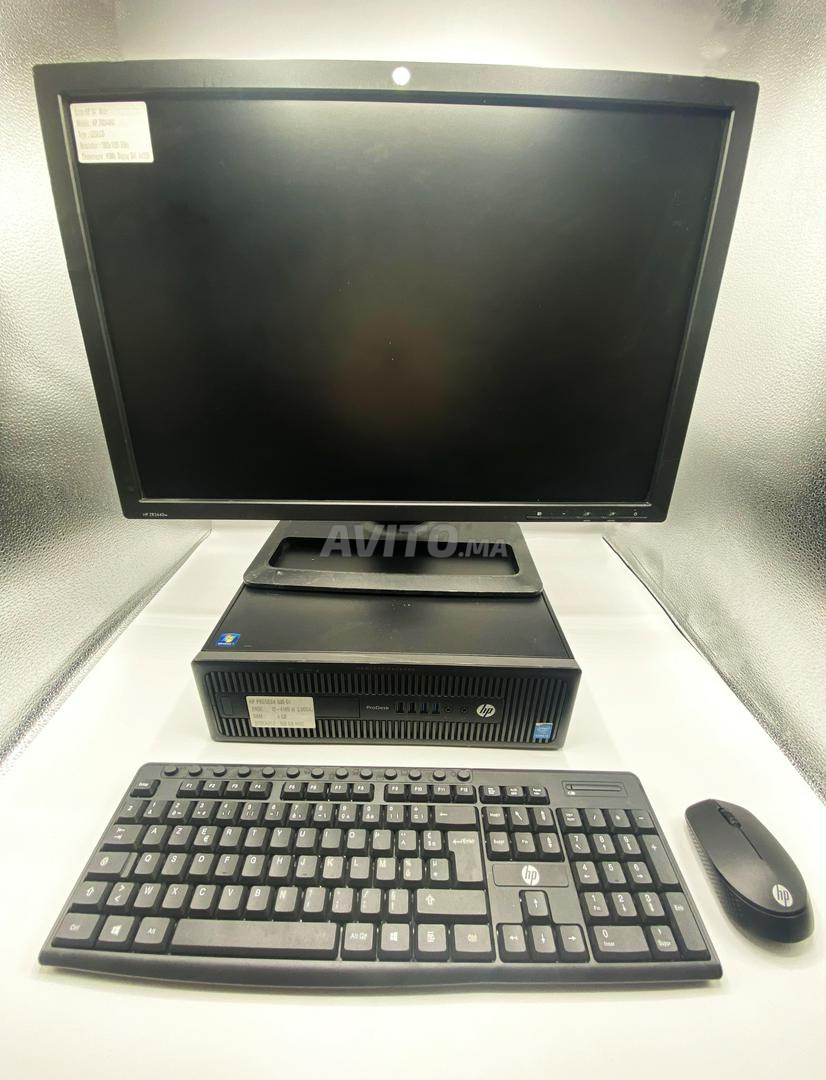 PC Complete HP PRODESK 600 G1 Avec Ecran 24’’ Wide - 1