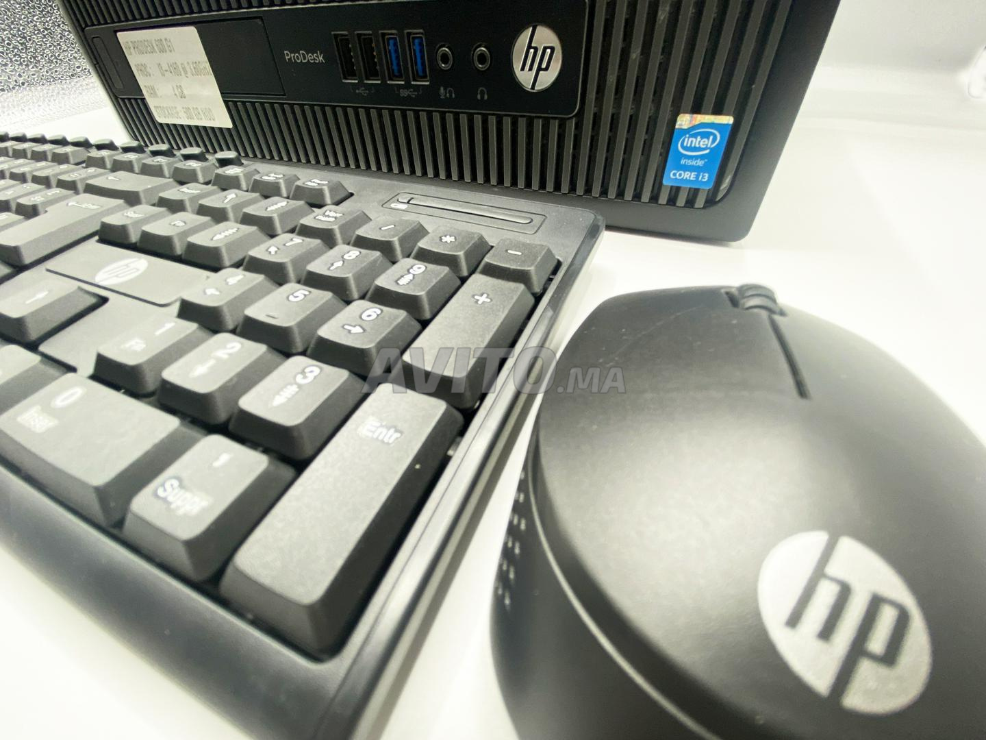 PC Complete HP PRODESK 600 G1 Avec Ecran 24’’ Wide - 6