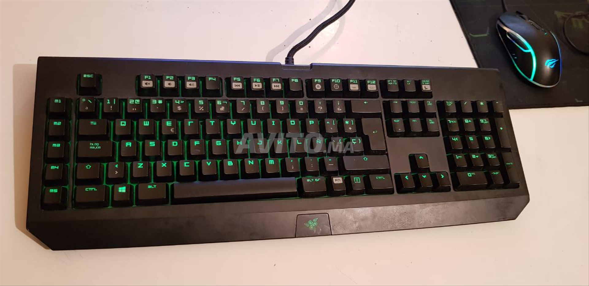 Keyboard razer - 1