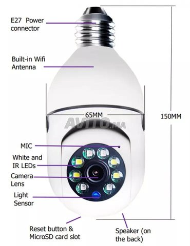 Caméra de Surveillance WiFi Rotative 360 FHD 2Mp - 7