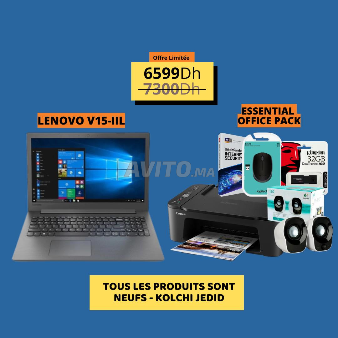 Offre Limitée PC Portable & 5 Produits - All NEW - 1