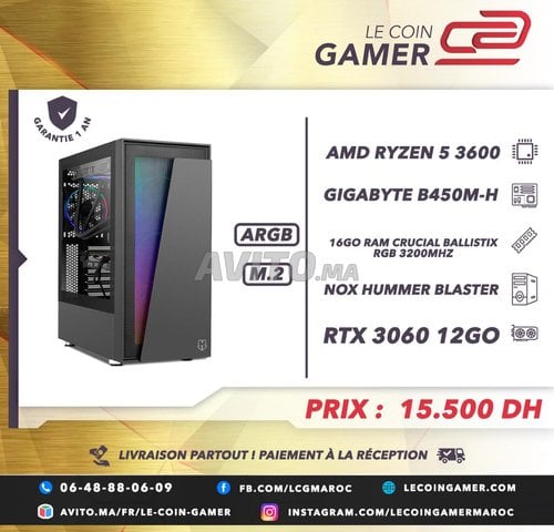 PC Gamer RTX 3060 - 1