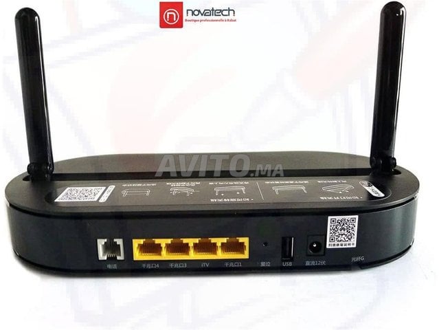 Routeur*fibre optique HUAWEI EPON Wifi AC1200  - 1