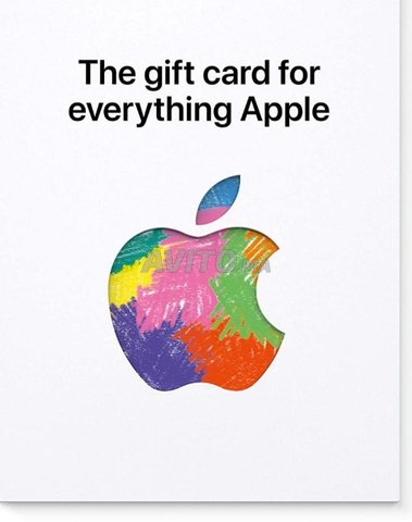 Apple gift card - 1