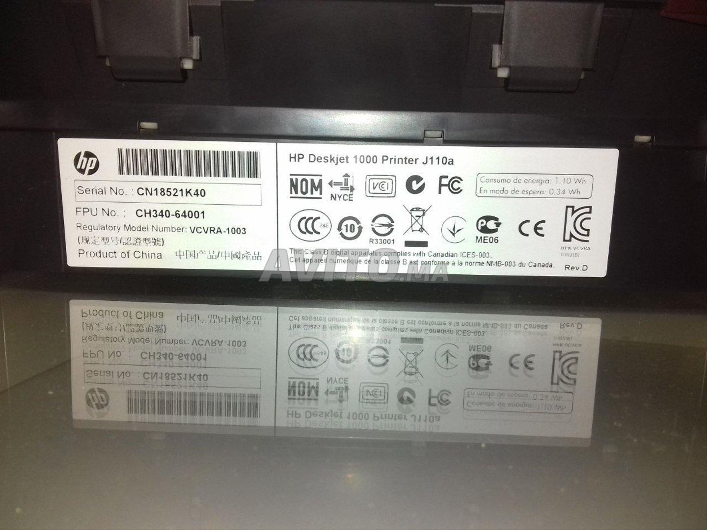 Imprimante - HP - Deskjet 1000 - 3