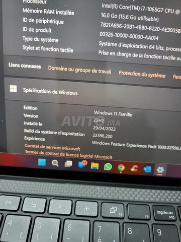 DELL XPS 13  - 2