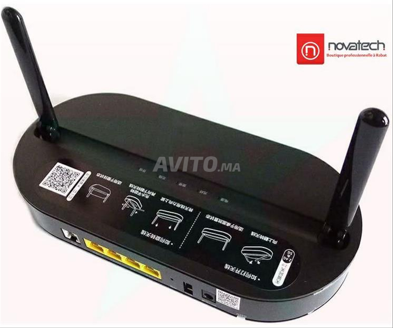 Routeur*fibre optique HUAWEI EPON Wifi AC1200  - 4