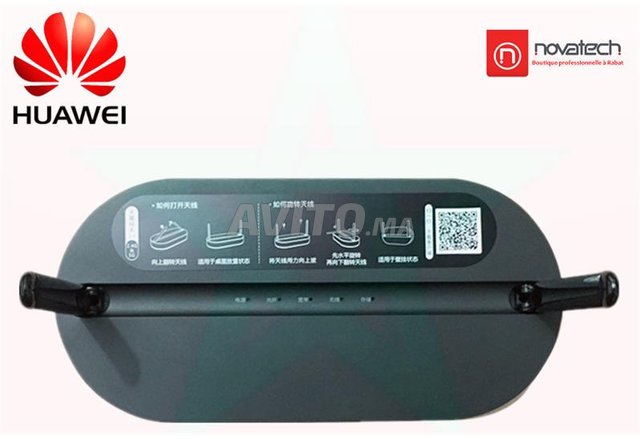Routeur*fibre optique HUAWEI EPON Wifi AC1200  - 2