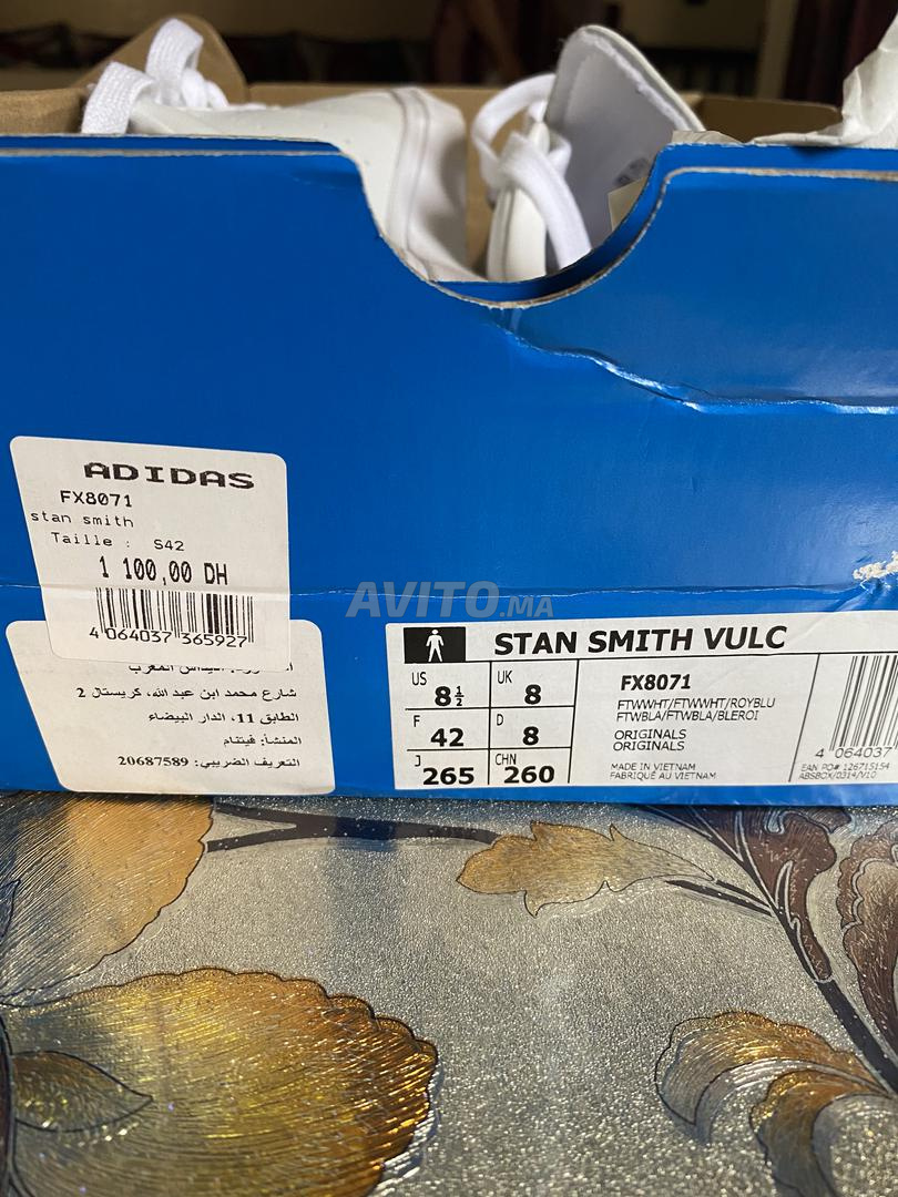 Adidas stan smith - 1