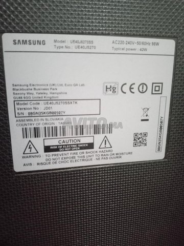 Samsung Smart TV 42 - 2