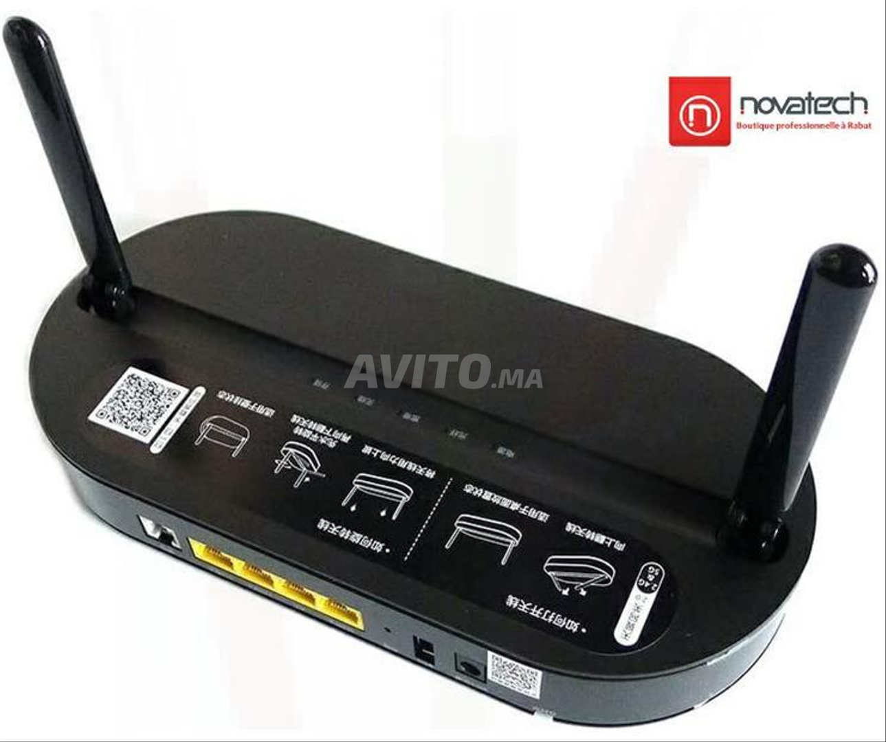 Routeur*fibre optique HUAWEI EPON Wifi AC1200  - 2