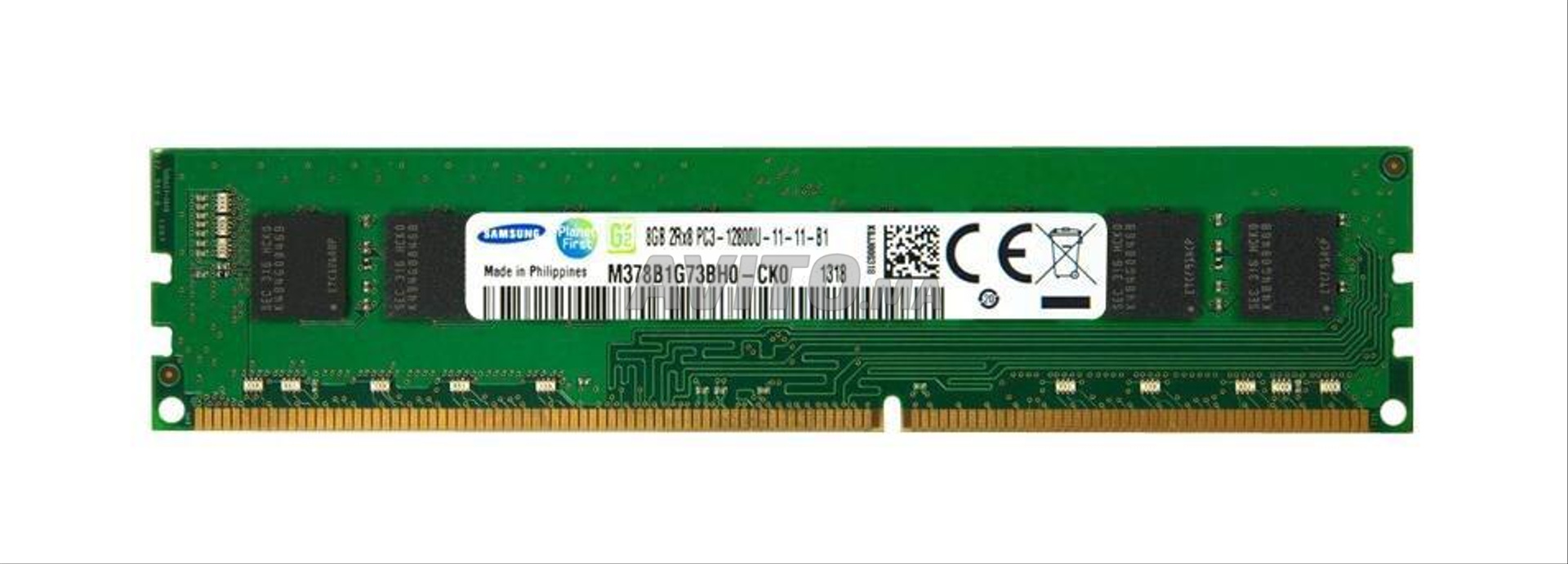 Barrette Mémoire 8Go DDR3  - 1