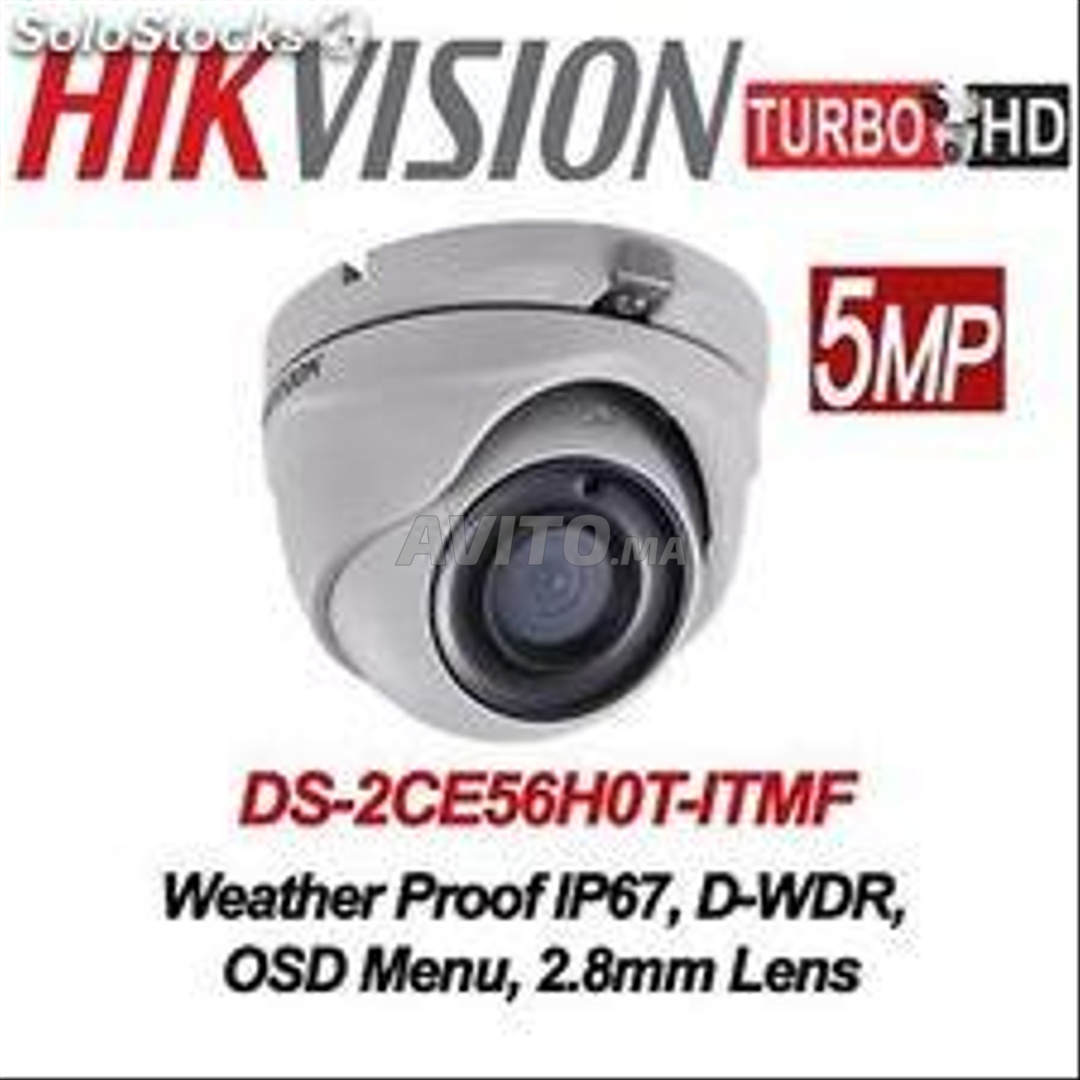 merveilleux pack complet de caméra Hikvision 5mp - 4