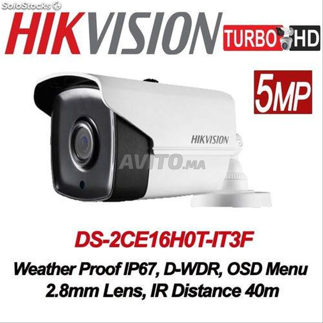merveilleux pack complet de caméra Hikvision 5mp - 1