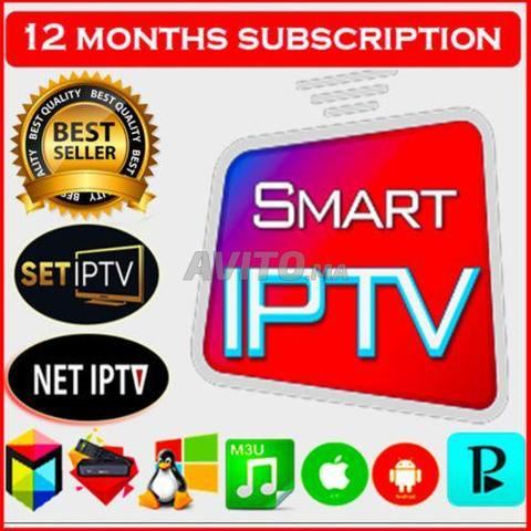 IPTV VIP مستقر سريع 4K FHD HD شهييد المغرب