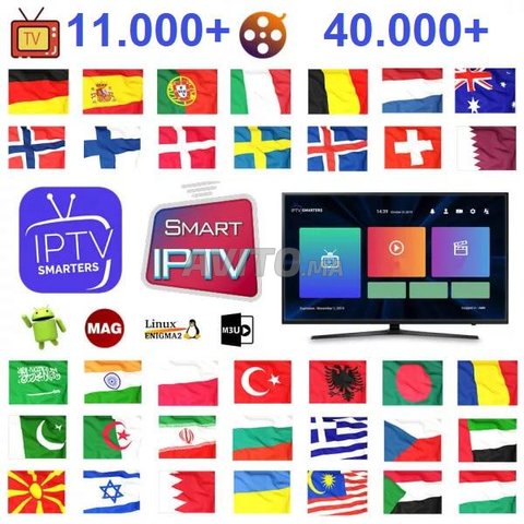 Abonnement IPTV luxus IPTV Premium 4K Sport vod, Services à Casablanca