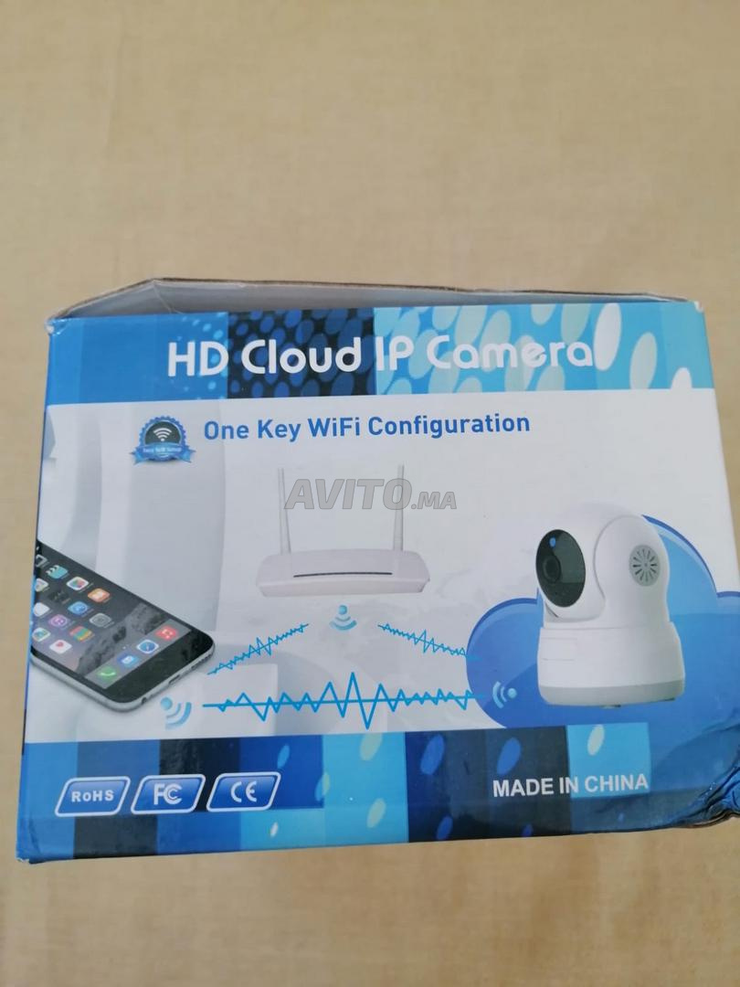 Camera de surveillance - Hd cloud Ip camera - 4