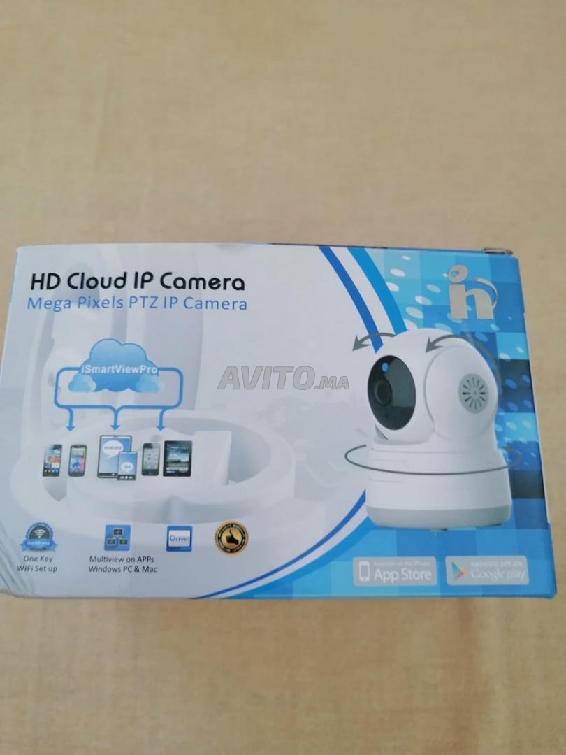 Camera de surveillance - Hd cloud Ip camera - 5
