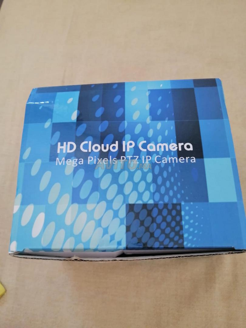 Camera de surveillance - Hd cloud Ip camera - 2