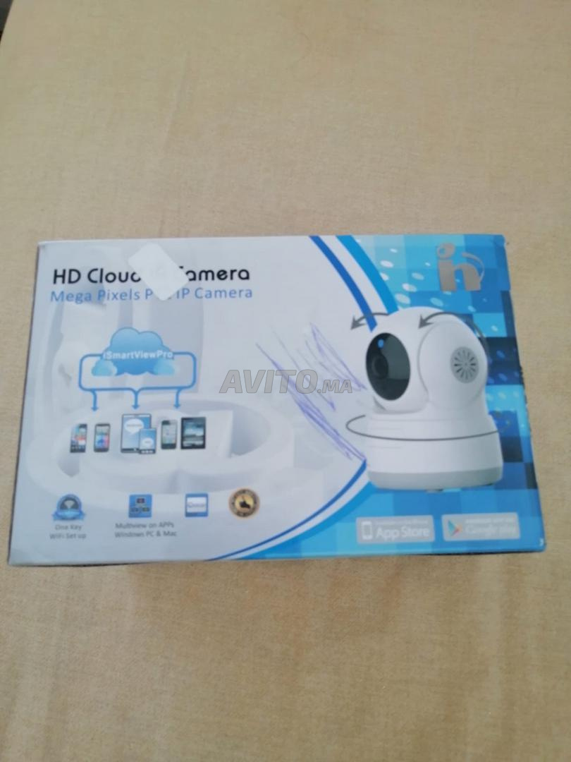 Camera de surveillance - Hd cloud Ip camera - 3