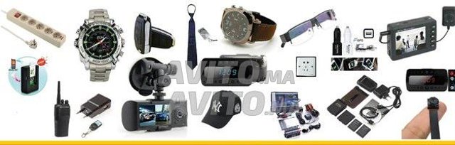 Mini Camera Espion - Traceur GPS - d55 - 1